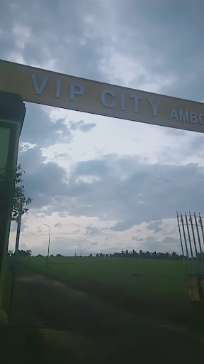 Land for Sale in Pethanayakanpalayam – Annur